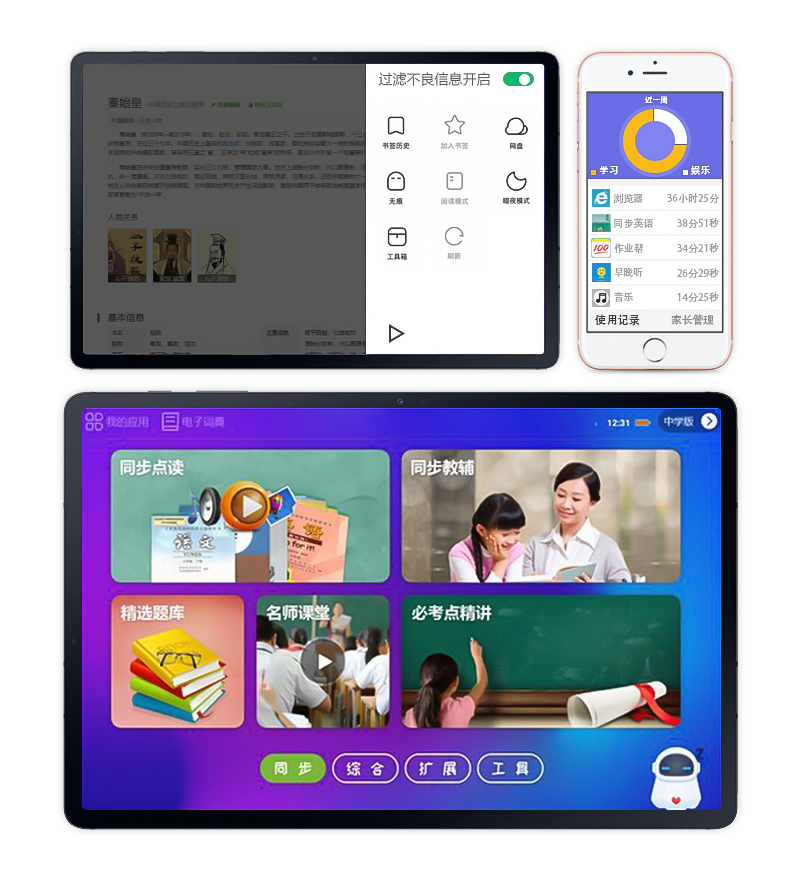 1600219574751138.jpg 1600219574751138.jpg