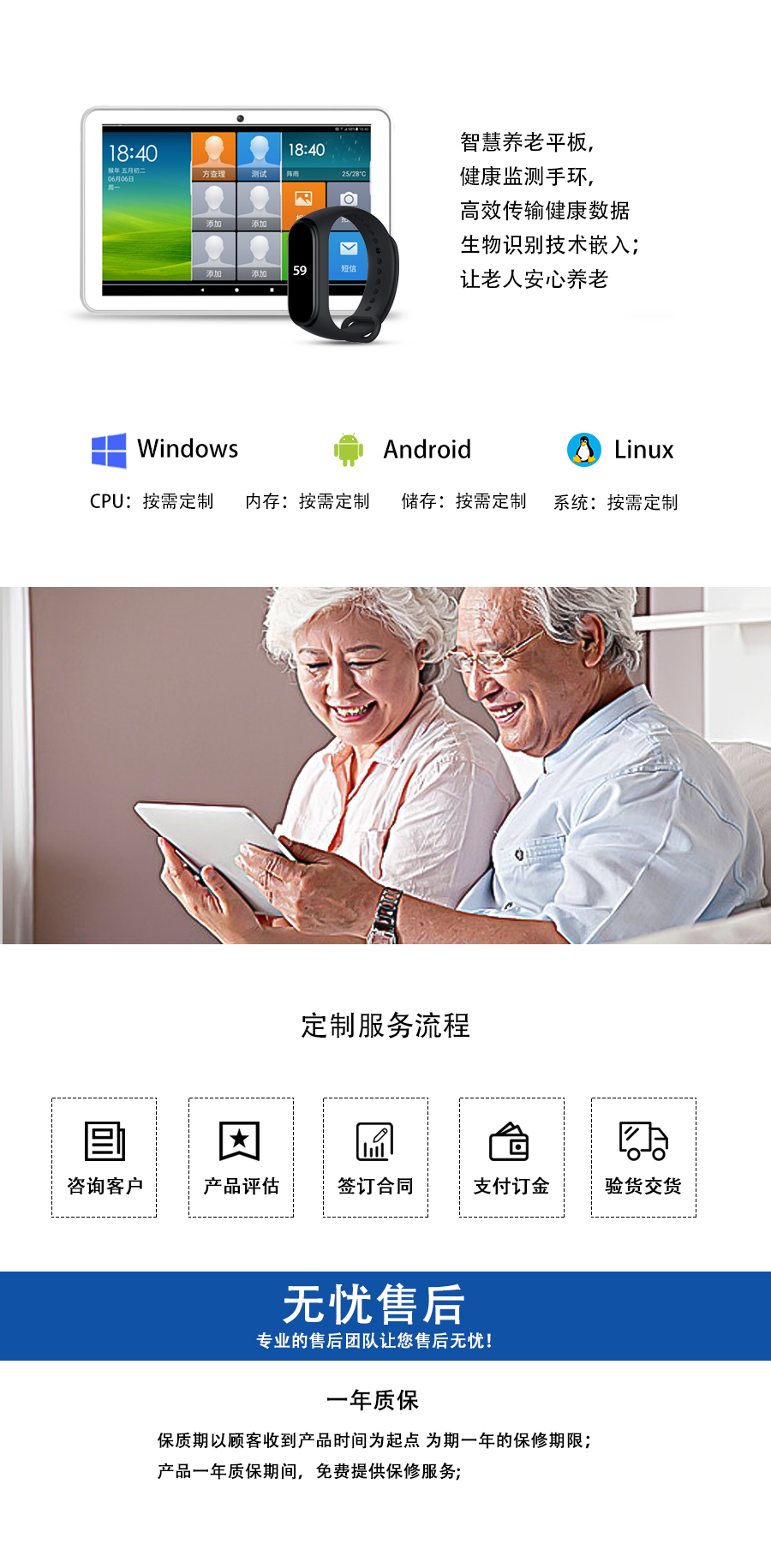 1600826329520808.jpg 1600826329520808.jpg