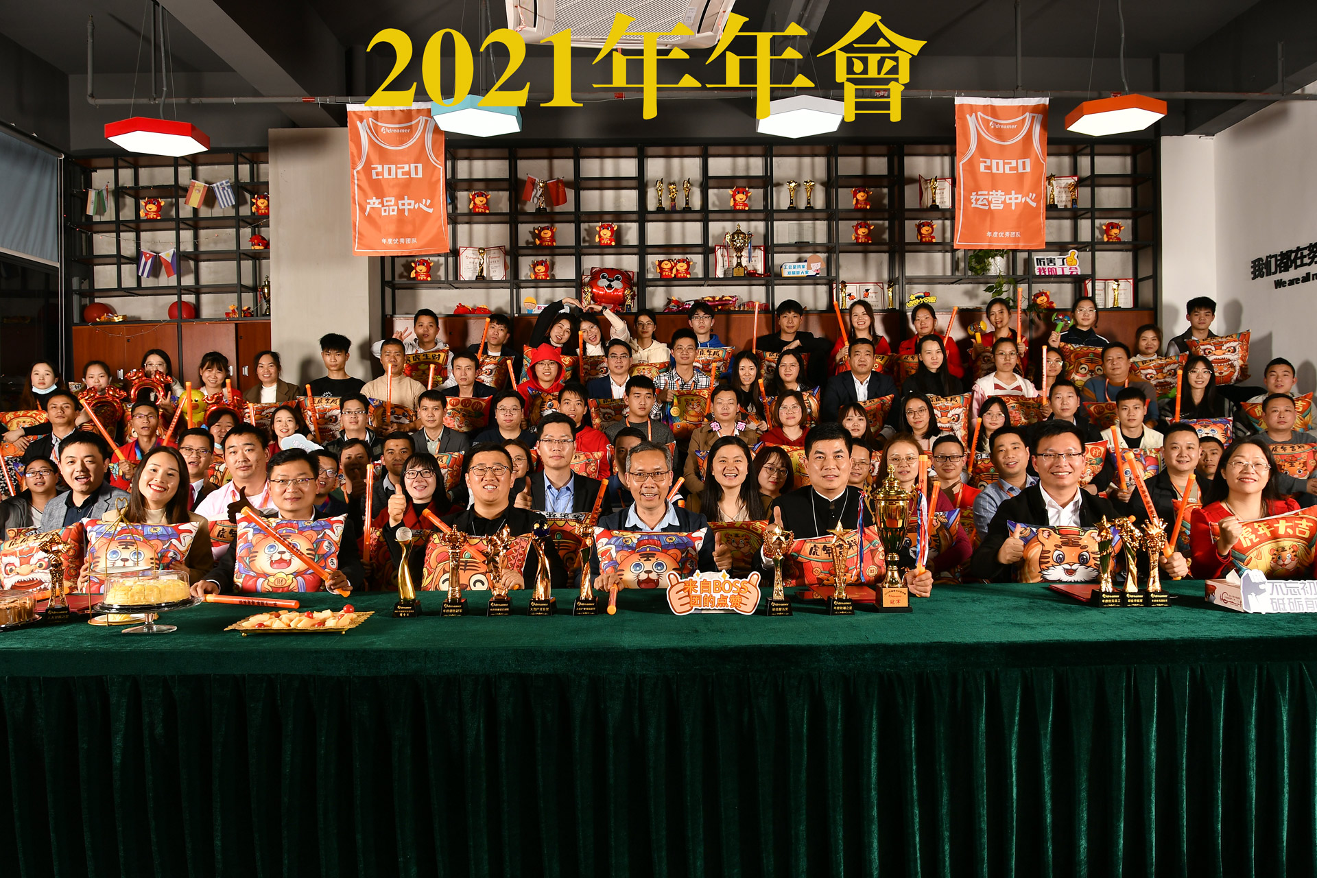 1649490013310602.jpg DSC_8016.jpg