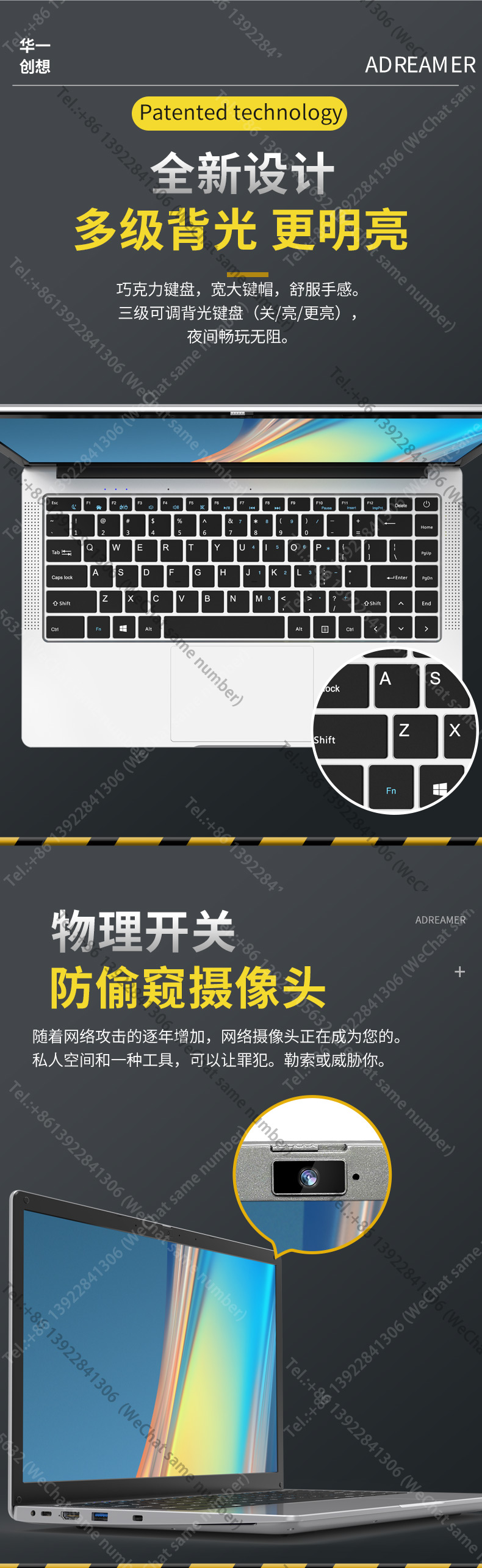 1668566154530212.jpg 14s(新(xin)中(zhong)文(wén))_03.jpg