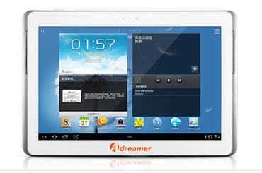 定製(zhi)工(gong)業平闆廠(chǎng)傢(jia) 定製(zhi)工(gong)業平闆廠(chǎng)傢(jia)